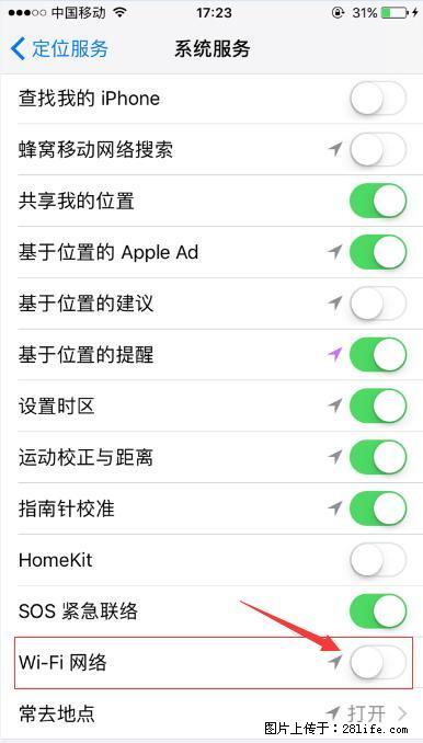 iPhone6S WIFI 不稳定的解决方法 - 生活百科 - 保定生活社区 - 保定28生活网 bd.28life.com