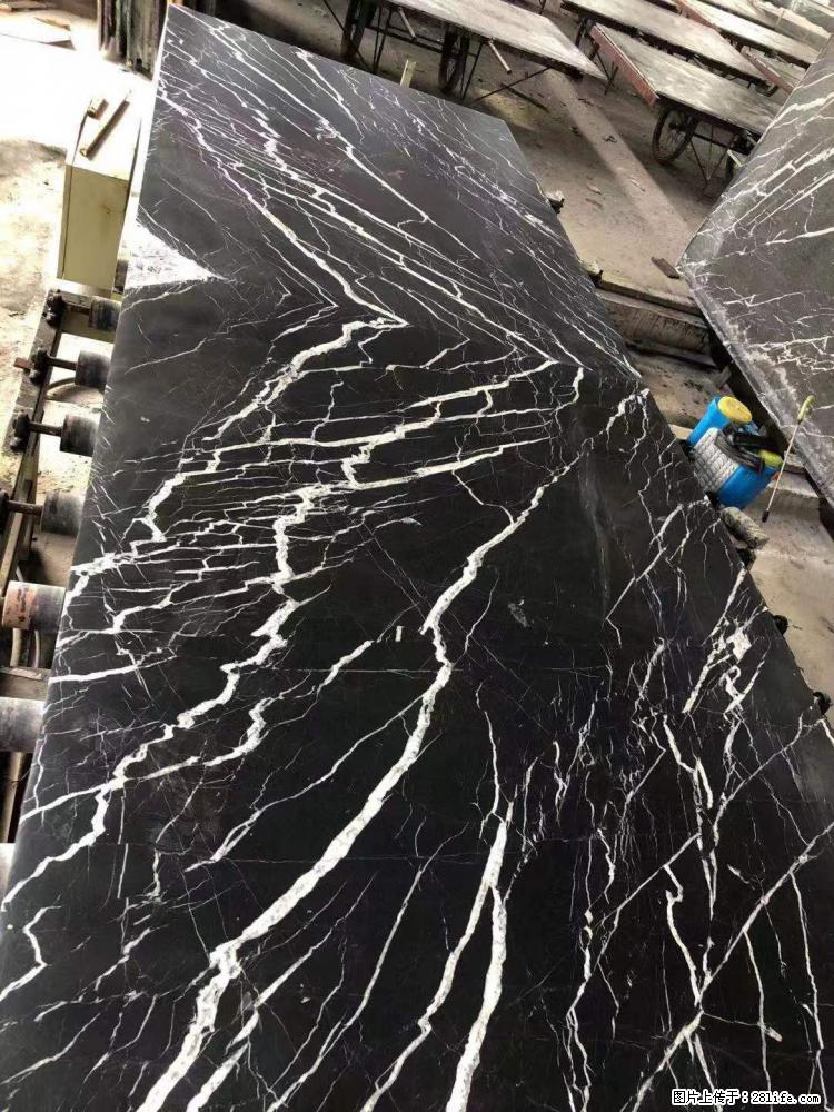 【远洋石材】小广告来一波，对磨的效果真不错，亮，黑，柔性好，这样的料还有6颗，有喜欢这款的欢迎来电 - 新手上路 - 保定生活社区 - 保定28生活网 bd.28life.com