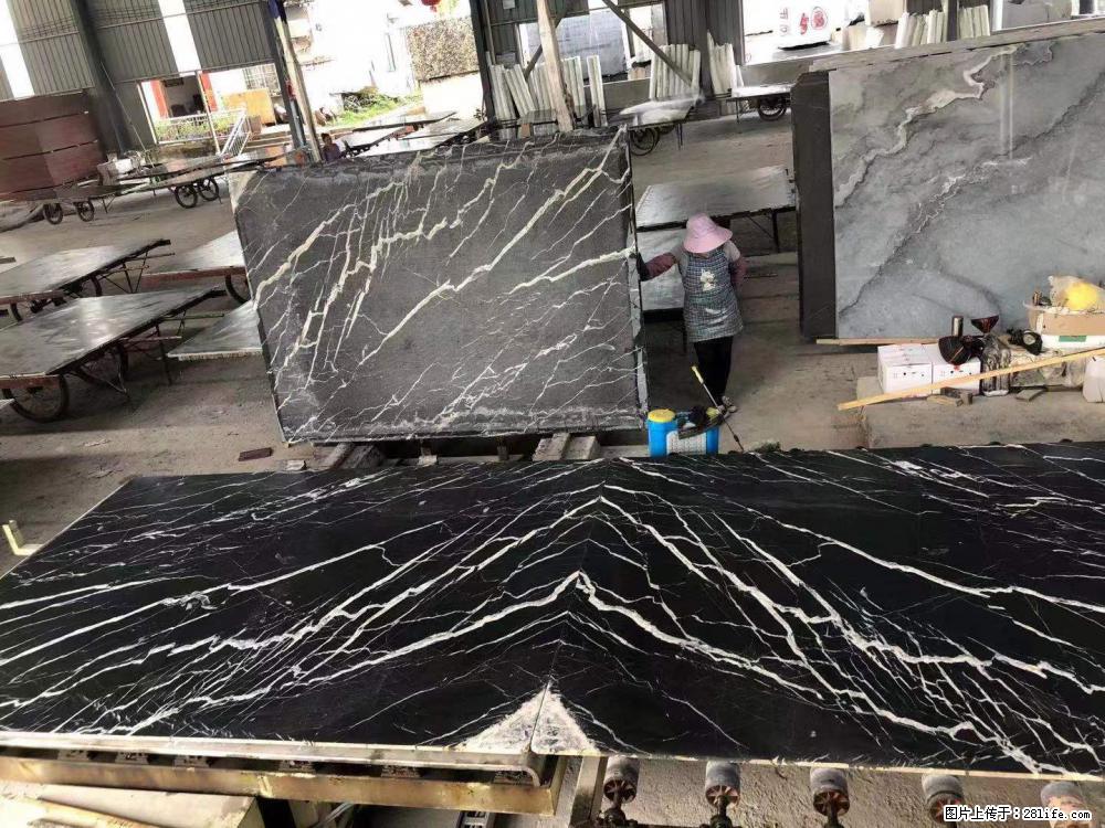 【远洋石材】小广告来一波，对磨的效果真不错，亮，黑，柔性好，这样的料还有6颗，有喜欢这款的欢迎来电 - 新手上路 - 保定生活社区 - 保定28生活网 bd.28life.com