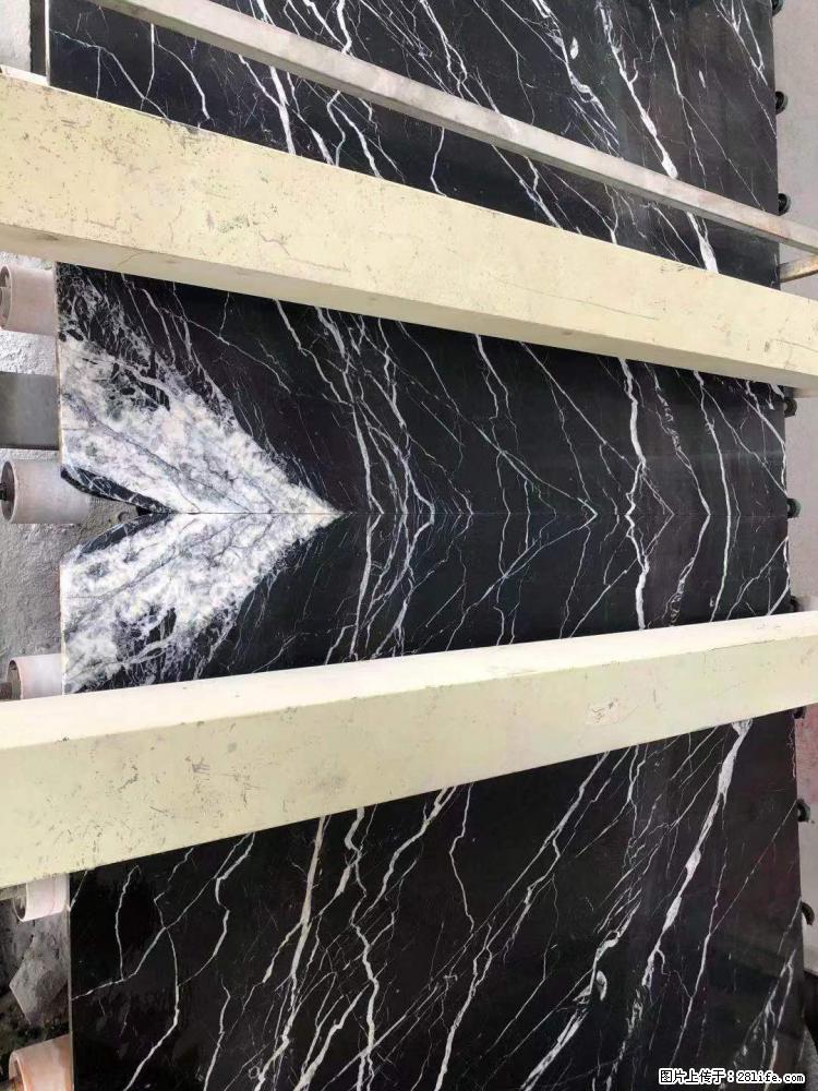 【远洋石材】小广告来一波，对磨的效果真不错，亮，黑，柔性好，这样的料还有6颗，有喜欢这款的欢迎来电 - 新手上路 - 保定生活社区 - 保定28生活网 bd.28life.com