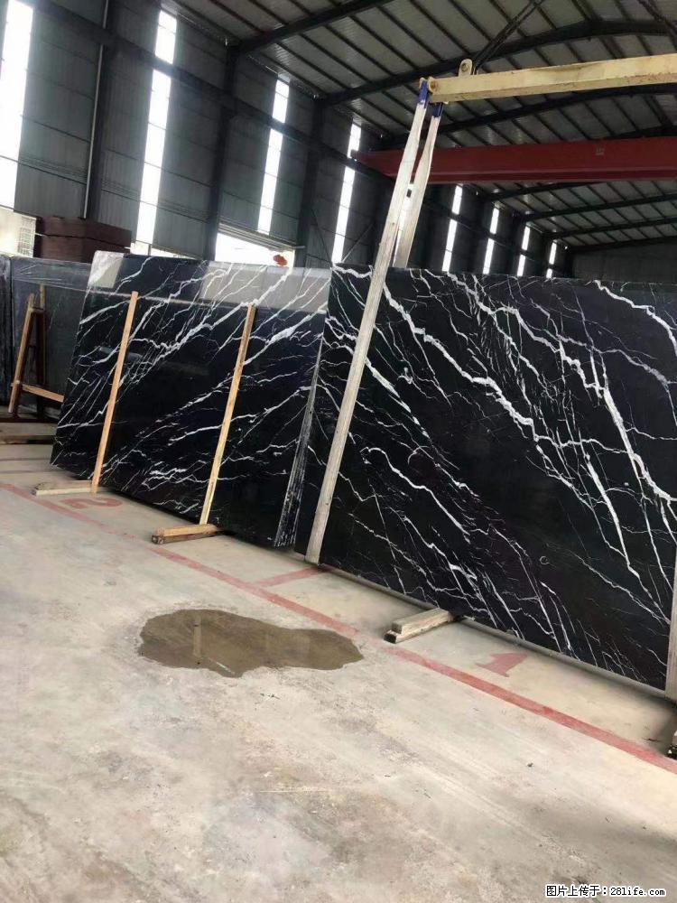 【远洋石材】小广告来一波，对磨的效果真不错，亮，黑，柔性好，这样的料还有6颗，有喜欢这款的欢迎来电 - 新手上路 - 保定生活社区 - 保定28生活网 bd.28life.com