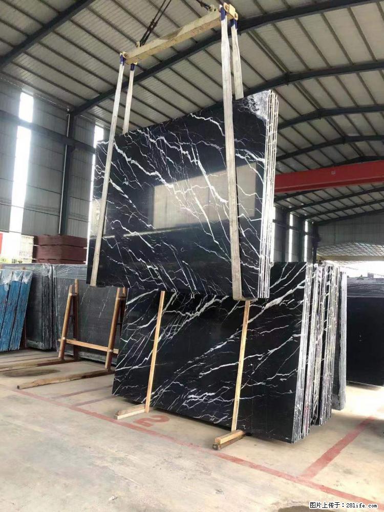 【远洋石材】小广告来一波，对磨的效果真不错，亮，黑，柔性好，这样的料还有6颗，有喜欢这款的欢迎来电 - 新手上路 - 保定生活社区 - 保定28生活网 bd.28life.com