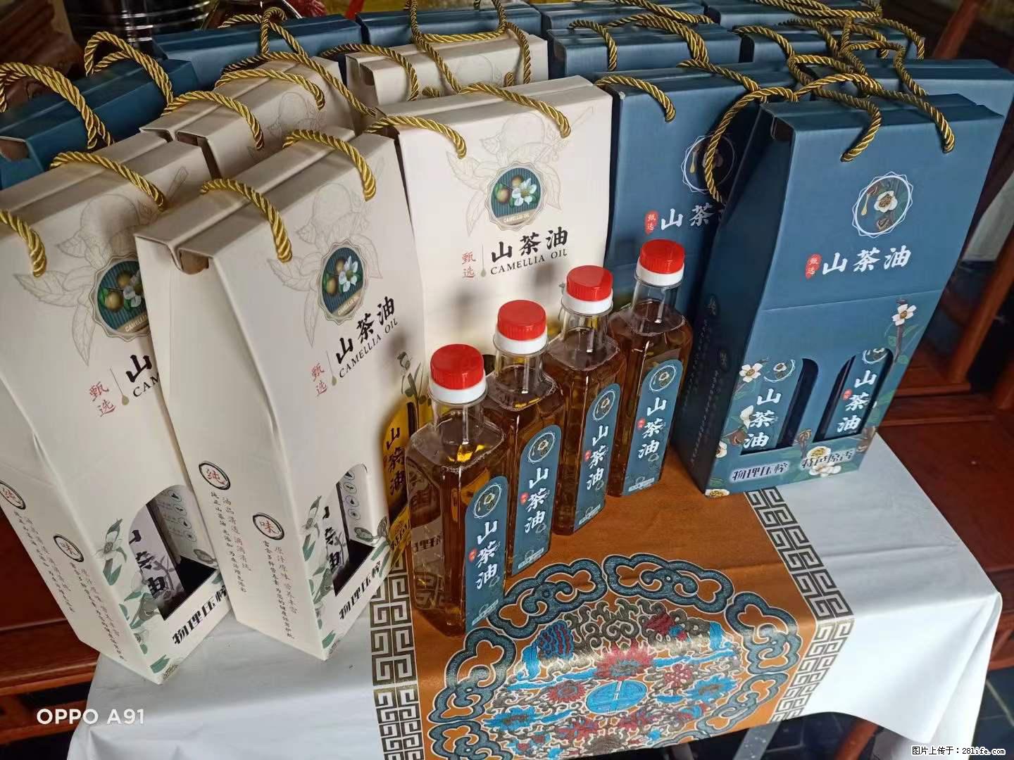 【灌阳县油茶产业示范区】一个有着充实的精神生活的人,对待身外之物自会有一种淡泊的态度 - 美食天地 - 保定生活社区 - 保定28生活网 bd.28life.com