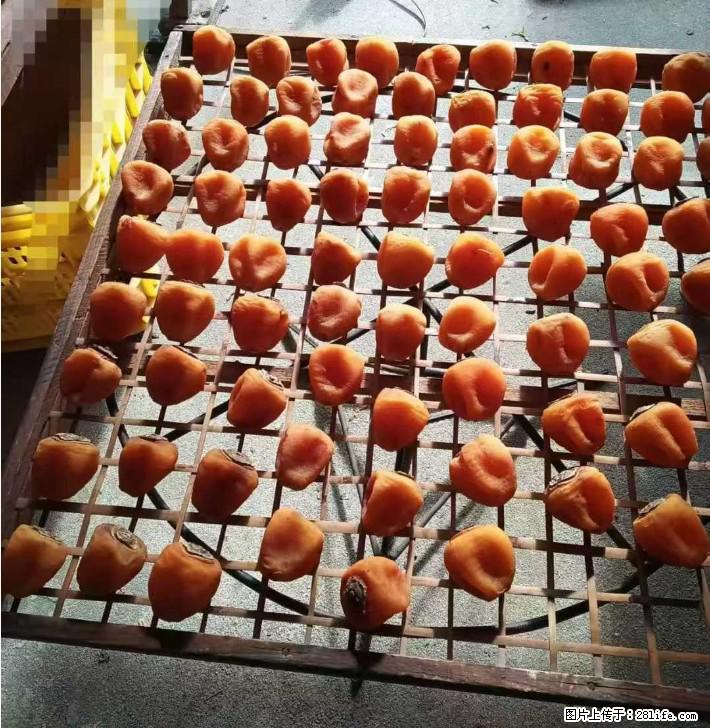 广西桂林平乐桥亭【柿饼之乡】2025年纯手工制作、无任何添加剂的第一批柿饼准备上市了，欢迎联系订购！ - 土特产 - 饮食特产 - 保定分类信息 - 保定28生活网 bd.28life.com