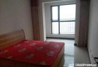Park湾中装两室,带全家全电,真实图片中间楼层1350每月 - 保定28生活网 bd.28life.com