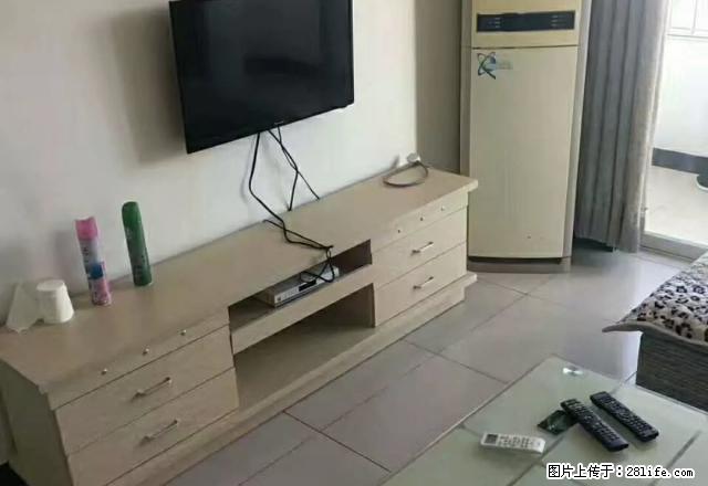 京广国际小2居,家具家电齐全拎包住,可短租。 - 房屋出租 - 房屋租售 - 保定分类信息 - 保定28生活网 bd.28life.com