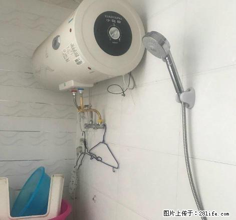 价格合适,适合居住的两居 可半年付 - 房屋出租 - 房屋租售 - 保定分类信息 - 保定28生活网 bd.28life.com