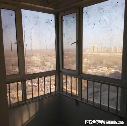 盛景蓝天干净两居有空调,11000拎入住包住,随时可看房 - 房屋出租 - 房屋租售 - 保定分类信息 - 保定28生活网 bd.28life.com