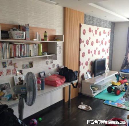 南市区 东郦湾小区 精装修 家电齐全 看房方便 - 房屋出租 - 房屋租售 - 保定分类信息 - 保定28生活网 bd.28life.com