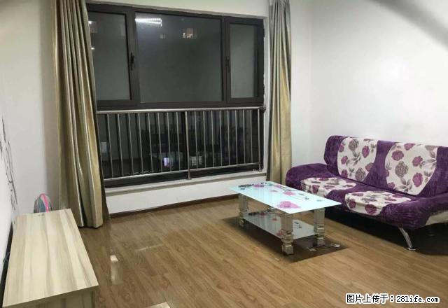 park湾东湖印象两室两厅,全家全电拎包入住1450每月,急 - 房屋出租 - 房屋租售 - 保定分类信息 - 保定28生活网 bd.28life.com