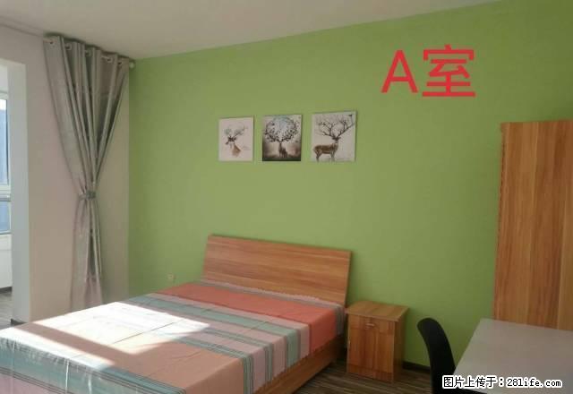 (单间出租)尚达豪厅,第一中心医院,前卫路小学,拎包入住 - 房屋出租 - 房屋租售 - 保定分类信息 - 保定28生活网 bd.28life.com