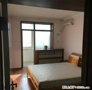 世纪嘉园3层3居 精装修 有钥匙 好房不等人 - 保定28生活网 bd.28life.com