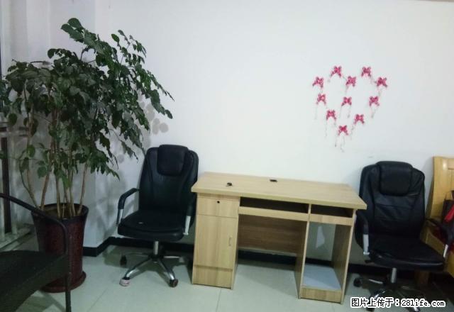 出租白沟大都市一居室干净整洁包物业取暖,拎包即住!!! - 房屋出租 - 房屋租售 - 保定分类信息 - 保定28生活网 bd.28life.com