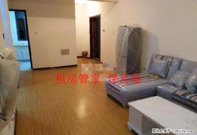 出租 秀兰森活里 精装修 全家电 随时看房 房主好说话 - 房屋出租 - 房屋租售 - 保定分类信息 - 保定28生活网 bd.28life.com
