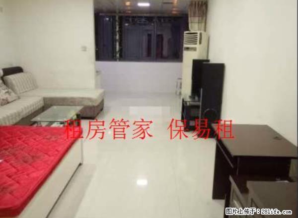 出租 未来石一室一厅 精装修全家电 随时看房 - 房屋出租 - 房屋租售 - 保定分类信息 - 保定28生活网 bd.28life.com