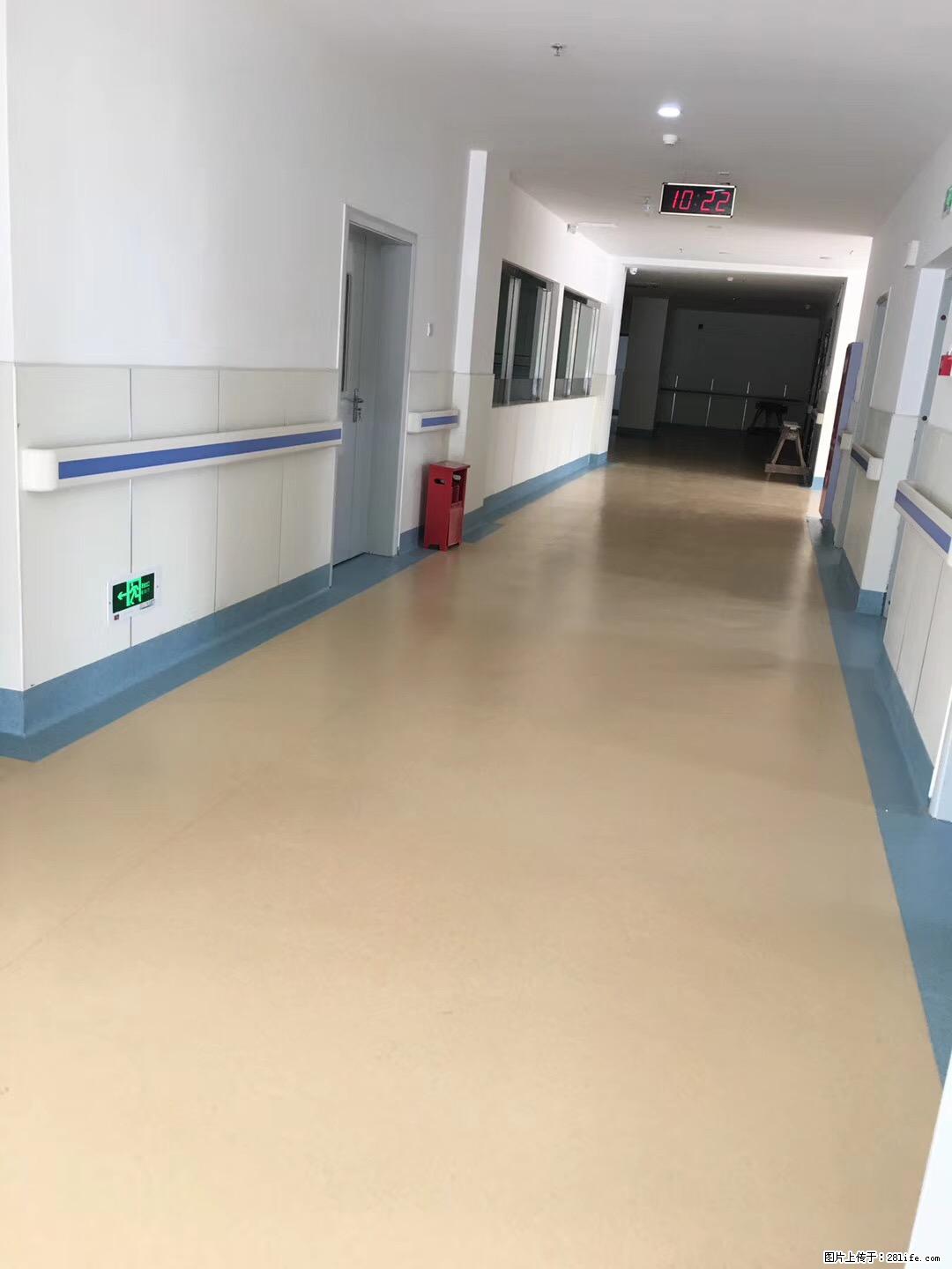 岁末焕新 | 专业地板养护，让您的地面日久常新！ - 综合信息 - 其他综合 - 保定分类信息 - 保定28生活网 bd.28life.com