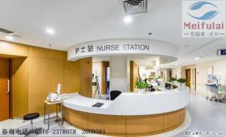 护士站设计的要素 - 保定28生活网 bd.28life.com