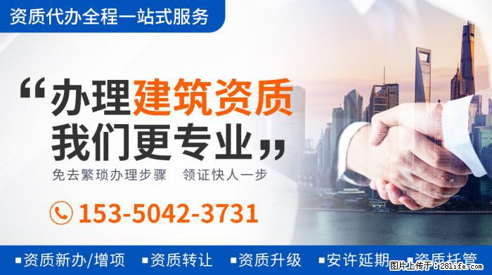 马可和王丹妮婚纱照曝光，轻抚老婆孕肚甜蜜接吻，满脸幸福 - 新手上路 - 保定生活社区 - 保定28生活网 bd.28life.com