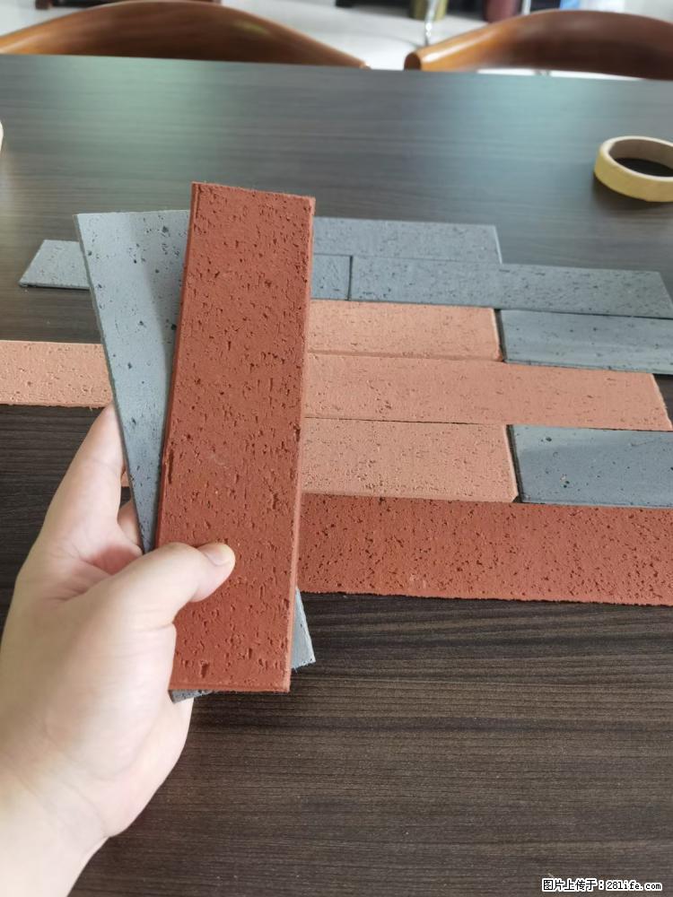 【桂林三象建筑材料有限公司】外墙软瓷（仿古砖） - 新手上路 - 保定生活社区 - 保定28生活网 bd.28life.com