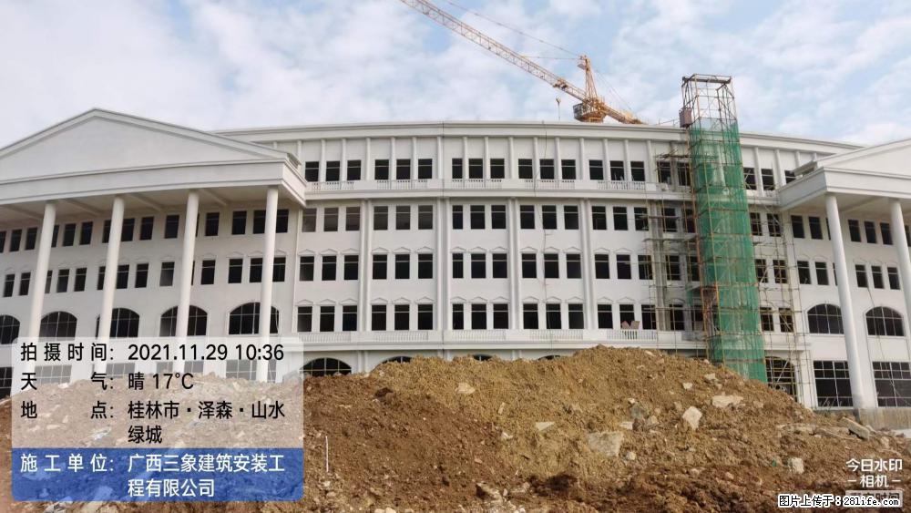 【广西三象建筑安装工程有限公司】幼儿园外墙装饰工程 - 灌水专区 - 保定生活社区 - 保定28生活网 bd.28life.com