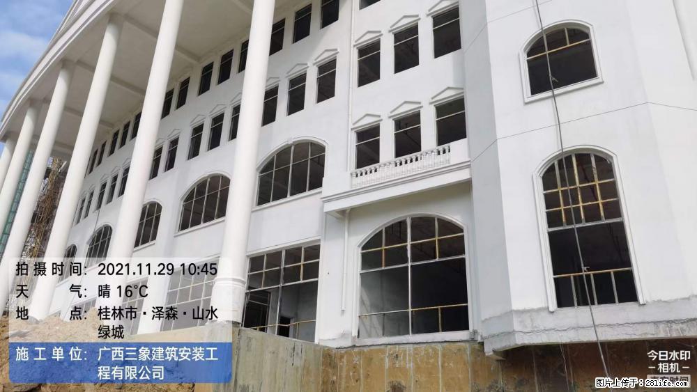 【广西三象建筑安装工程有限公司】幼儿园外墙装饰工程 - 灌水专区 - 保定生活社区 - 保定28生活网 bd.28life.com