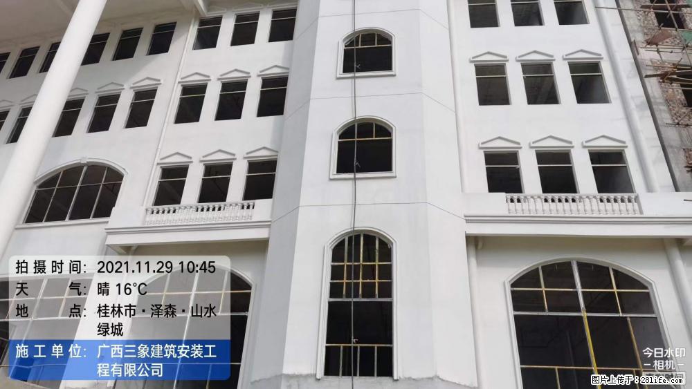 【广西三象建筑安装工程有限公司】幼儿园外墙装饰工程 - 灌水专区 - 保定生活社区 - 保定28生活网 bd.28life.com