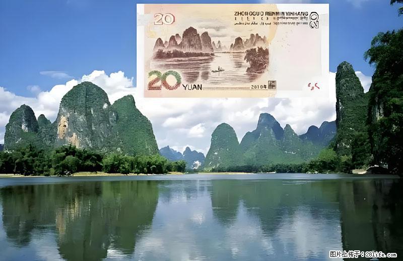 桂林旅游必去十大景点：象鼻山、独秀峰、两江四湖、七星公园、漓江、龙脊梯田、阳朔西街、遇龙河、银子岩等 - 游山玩水 - 保定生活社区 - 保定28生活网 bd.28life.com