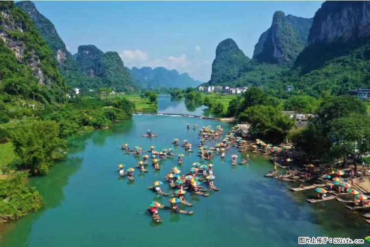 桂林市阳朔县遇龙河景区发布通知，从2022年4月5日起，骥马码头恢复营业。 - 保定生活资讯 - 保定28生活网 bd.28life.com