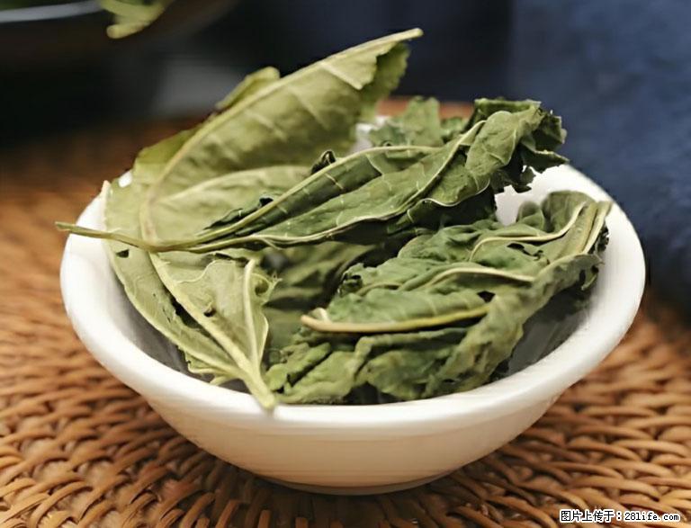 这三苦是三高“克星”，心血管干净不易堵！每天吃一点，指标慢慢降下来~ - 保定生活资讯 - 保定28生活网 bd.28life.com